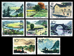 S73革命搖籃-井岡山