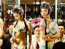 天注定[2013年賈樟柯執導電影]