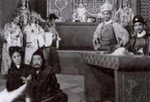 《狄青五虎平西》 《狄青五虎平西》