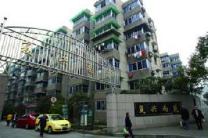 復興東苑 復興東苑