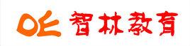 智林教育 智林教育