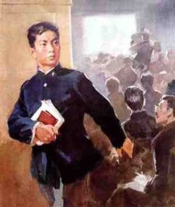 藤野先生 藤野先生