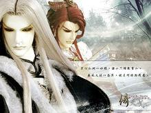 簫中劍與朱聞蒼日（圖片來源於百度圖庫）