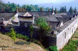 英山靈芝村 英山靈芝村