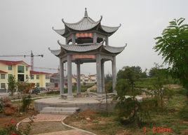 石雕涼亭 石雕涼亭