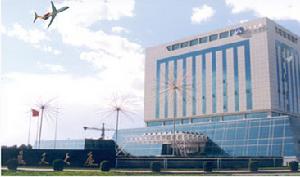 北京天竺空港經濟開發區