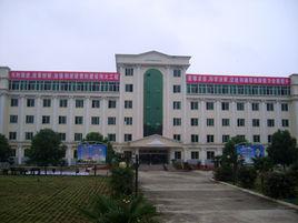 湍河街道 湍河街道