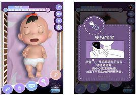 杜蕾斯寶貝 杜蕾斯寶貝