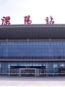 溧陽火車站 溧陽火車站