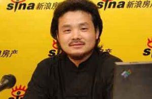 王浩驊[中國傳統文化促進會副秘書長]