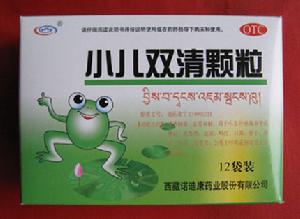 小兒雙清顆粒