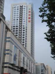 天倫盛世 天倫盛世