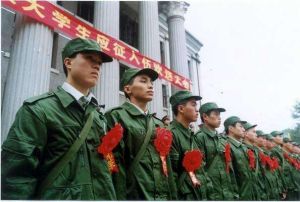 大學生、青年徵兵報名參軍當兵流程表