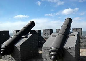 郭家村文化遺址 郭家村文化遺址