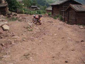 溫水盆村 溫水盆村