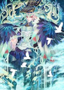 ruler[《Fate》系列中的用語]