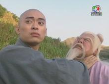 星宿老仙[小說《天龍八部》中人物]