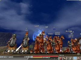 無道遊俠傳奇 無道遊俠傳奇