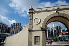 關閘事件 關閘事件