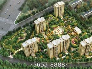 藍爵公館 藍爵公館