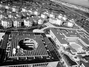 雲南省電子計算中心 雲南省電子計算中心