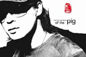 《忘不掉的傷》 《忘不掉的傷》