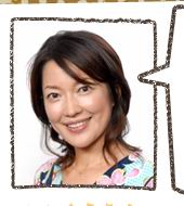 《美味飯 鎌倉?春日井米店》《美味飯 鎌倉•春日井米店》