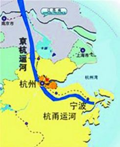 京杭甬大運河 京杭甬大運河