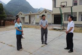 老人坪村 老人坪村