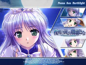 《夜明前的琉璃色》