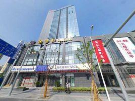 新紀元國際廣場