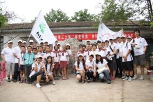 華北大學工學院 華北大學工學院