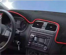 汽車儀表台避光墊