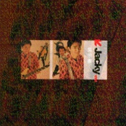 不愛我的畫面 不愛我的畫面