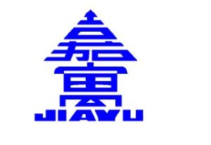 嘉寓股份 嘉寓股份