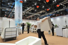 3萬件桌椅擺件4小時內“搶翻台”