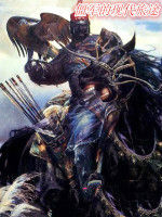 僵軍的現代旅途 僵軍的現代旅途