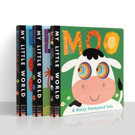 My Little World My Little World