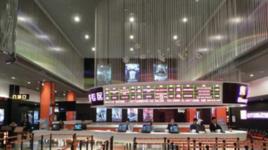 嘉華國際影城 嘉華國際影城