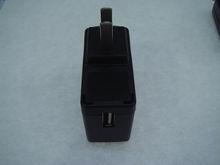 通用手機充電器