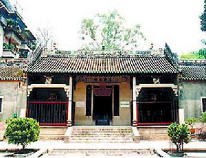 廣州陳大夫宗祠 廣州陳大夫宗祠