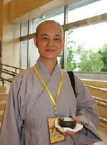 如蓮法師 如蓮法師