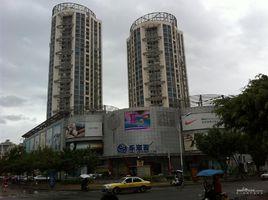 綠苑商城 綠苑商城