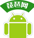 安卓網遊 安卓網遊