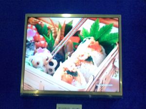 杭州雄鷹科技有限公司