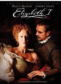 《伊莉莎白一世》