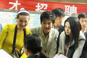 《畢業總動員》