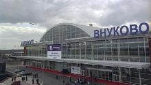 伏努科沃機場