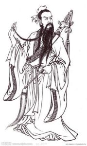 東華上仙[神話人物]