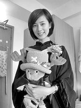 “美女股神”王雅媛